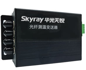 發電機定子繞組光纖測溫